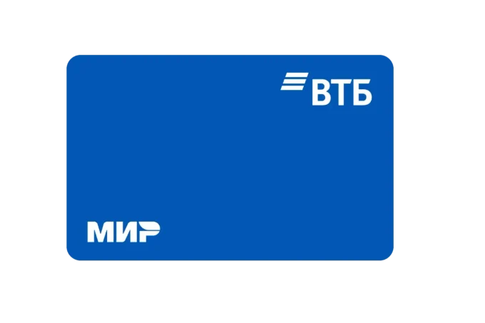 Дебетовая карта ВТБ